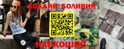 прущие грибы Апшеронск