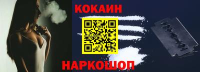 прущие грибы Апшеронск