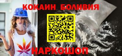 прущие грибы Апрелевка