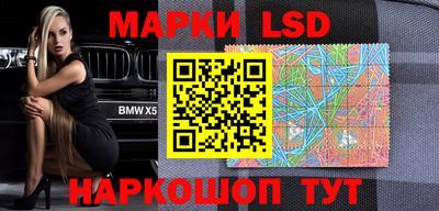 прущие грибы Апрелевка