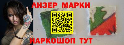 прущие грибы Апрелевка