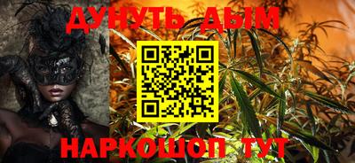 прущие грибы Апрелевка