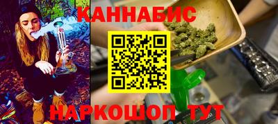 прущие грибы Апшеронск