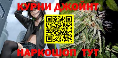 прущие грибы Апрелевка