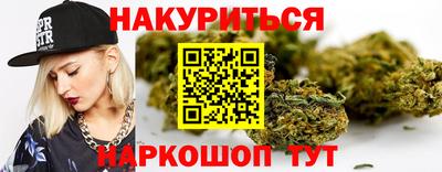 прущие грибы Апрелевка