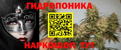 ALPHA-PVP Аргун