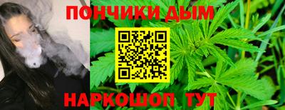 Альфа ПВП Донецк