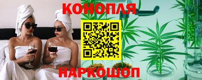 ALPHA-PVP Аргун