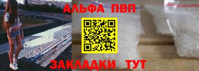 прущие грибы Апрелевка