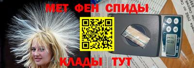 прущие грибы Апшеронск