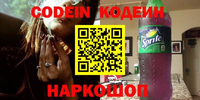 прущие грибы Апрелевка