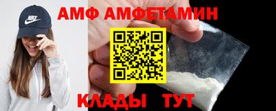 прущие грибы Апрелевка