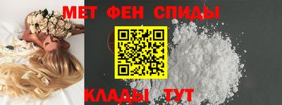 ALPHA-PVP Аргун