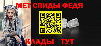 ALPHA-PVP Аргун