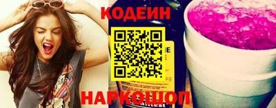 прущие грибы Апрелевка