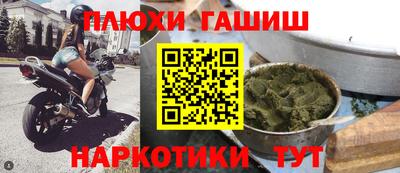 эйфоретик Дубна