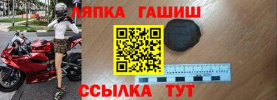 ALPHA-PVP Аргун